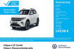 Volkswagen T-Cross R-Line T cross 1.0 r line acc lm17 matrix navi carplay