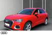 Audi Q3 Advanced 35 tfsi adv. s tronic *acc*ahk*led*r cam*shz*
