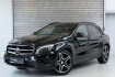 Mercedes GLA Edition 1 Benz gla 250 4matic*1.hd*exclusiv*distronic*kam*amg