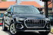 Audi Q3 Advanced 40 tfsi quattro advanced