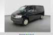 Volkswagen Transporter  T6.1 transporter 6.1 kasten 5 gang sg led licht