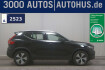 Volvo XC40 Core Xc40 t4 recharge momentum navi led