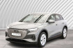 Audi Q4 e-tron  Q4 e tron 40 4j batteriegarantie