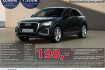 Audi Q2 Advanced 30 tfsi advanced ahk navi+ kamera pdc shz 17?