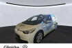 Volkswagen ID.3 Pro Performance Style Id.3 pro performance shz  kessy  warmepumpe