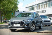 Audi Q3 S-Line 40 tfsi quattro / alcantara / led / elk. heck