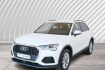 Audi Q3 S-Line 45 tfsi e