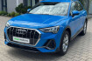Audi Q3 S-Line 45 tfsi quattro s line*acc*virtual*matrix*