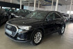 Audi Q3 S-Line 45 tfsi e s tronic s line acc virtual led kam