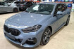 BMW Série 2 Coupé M-Sport Bmw 218  218 m sport*acc*harman k*leder*shz*lm