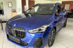 BMW Série 2 Coupé M-Sport Bmw 218  218 218 active m sport/harman kardon/hud/parkasst