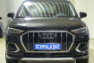 Audi Q3 Advanced 35 tdi 2.0 scr advanced ahk navi gra dab