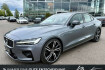Volvo S60 R Design t5/r design/panorama/kamera/harman kardon