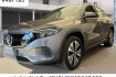 Mercedes EQA Electric Art Benz eqa 250 soh96% fahrassist+|kam|ahk|mbux+|leder