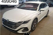 Volkswagen Arteon R-Line sb r line digtacho acc ahk h&k ambiente