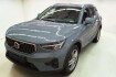 Volvo XC40 Plus Bright Xc40 t5 recharge plus bright h&k*sensus*sthz