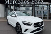 Mercedes Classe B Progressive Benz b 200 progressive+ahk+multibeam+memory+rfk+totw