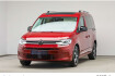 Volkswagen Caddy Style style 5 sitzer 1.5 l tsi *rfk*pdc*ahk*
