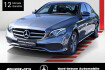 Mercedes Classe E Avantgarde Benz e 200 d limo avantgarde mbux 360  sitzheizung