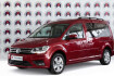 Volkswagen Caddy Maxi Comfortline pkw maxi comfortline bmt/automatik/7 sitz