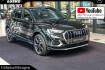 Audi Q3 Advanced q3 45 2 0 tfsi quattro advanced anhangekupplung