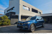 BMW X3 Luxury Line xdrive 25 d luxury line*acc/cam/vc/hud*
