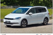 Volkswagen Touran Goal 1.5 tsi dsg navi led pano ahk acc rfk 7sz