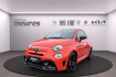 Abarth 500  695 mta 1.4 t jet 16v apple carplay klima pdc spor