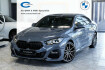 BMW Série 2 Coupé M-Sport Bmw 218  218 218i gran coupe m sport 19lm panorama kamera