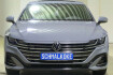 Volkswagen Arteon R-Line shooting brake 2.0 tsi dsg7 r line esad