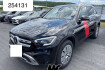 Mercedes GLC AMG Line Benz glc 300 virtcockp 360kam distr+ multibeam navi+