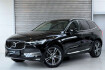 Volvo XC60 Inscription Xc60 inscription awd*kamera*led*sport*vollleder