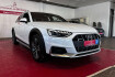 Audi A4 Allroad Quattro  A4 allroad a4 allroad quattro 40 tdi//matrix//kamera//hud//