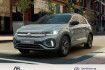 Volkswagen T-Roc R-Line T roc r line tsi dsg+alu 17+ruckfahrkamera+navi+acc+park