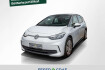 Volkswagen ID.3 Pro Id.3 pro 58kwh led/acc/navi/kamera/carplay/alarm
