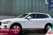 Volvo XC60 Momentum Pro Xc60 momentum pro 2wd