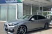 BMW Série 2 Coupé M-Sport Bmw 218  218 i m sport navi led leder kamera acc 19zoll