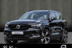 Volvo XC40 Plus Xc40 plus recharge pure electric 2wd ruckfahrkamera ?