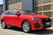 Audi Q3 S-Line 45 tfsi e s line leder pano mmi+ keyless virtual
