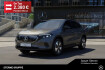 Mercedes EQA Electric Art Benz eqa 250 eqa 250 electric art night ambiente ruckfahrkame