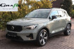 Volvo XC40 Plus Dark Xc40 t5 plus dark recharge plug in hybrid *1.hd*