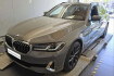BMW Série 5 Luxury Line 520 d xdrive touring luxury line | komfortsitze