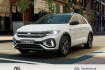 Volkswagen T-Roc R-Line T roc 1.5 tsi r line dsg ahk navi acc led+ rfk