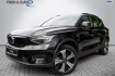Volvo XC40 Plus Xc40 recharge plus