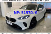 BMW Série 1 Msport Bmw 120  120 d m sport 18 » ad m fahrw h/k da+ pa+ hud memositz