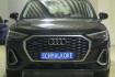 Audi Q3 S-Line 35 tdi2.0 scr sportback quatt s tronic s line