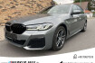 BMW Série 5  530 e tour m sport laser leder hud h/k stop&go