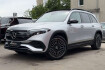 Mercedes EQB AMG Line Benz eqb 250 amg line/panorama/led/r kamera/night pak