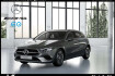 Mercedes Classe A Progressive Advanced Benz a 200 progressive/pano/led/kamera/winter/shz/17