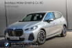 BMW Série 2 Coupé  Bmw 220  220 i active tour. m sportpaket led aktivsitz 1vb dab